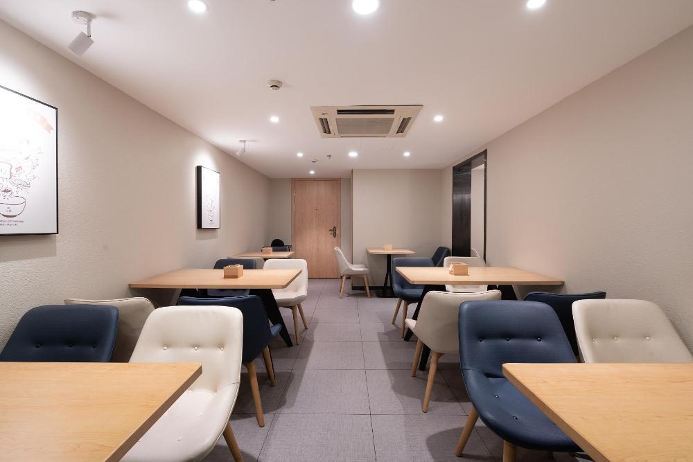 hanting hotel foshan shunde midea headquarter