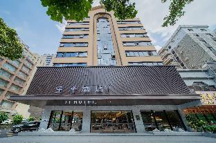 ji hotel dongguan municipal government guomao