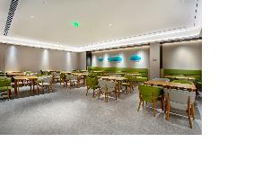 ji hotel dongguan municipal government guomao