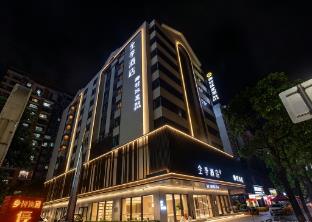ji hotel dongguan municipal government guomao