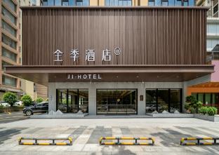 ji hotel dongguan municipal government guomao