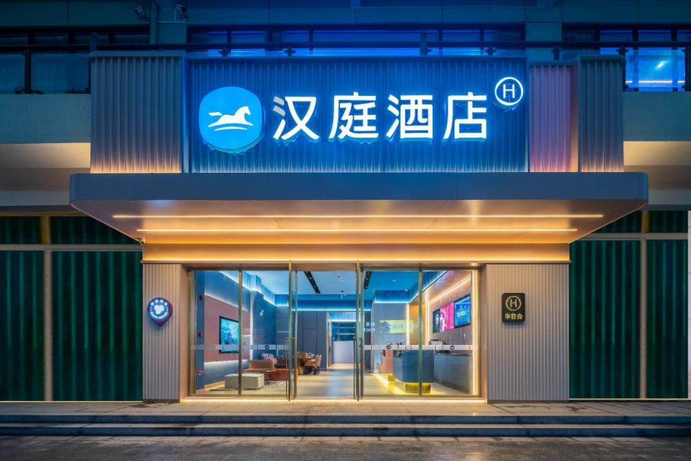 hanting hotel chaozhou guangji bridge