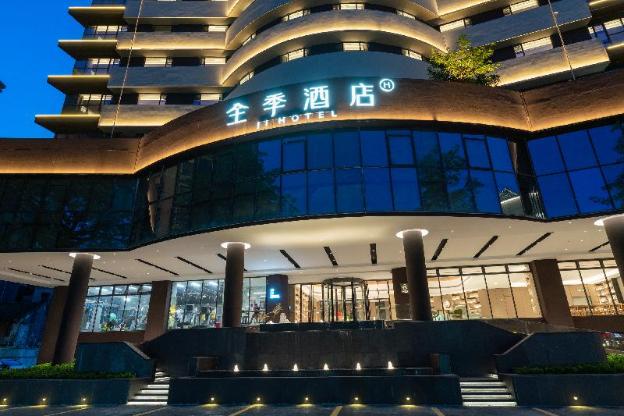 ji hotel foshan shunde daliang qinghui garden