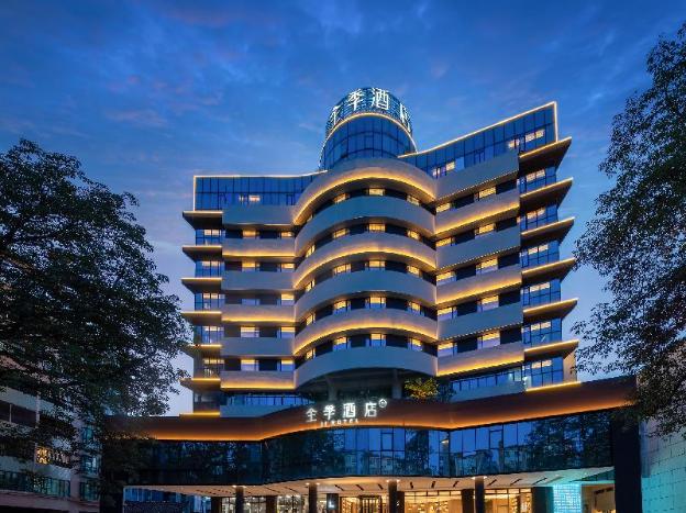 ji hotel foshan shunde daliang qinghui garden