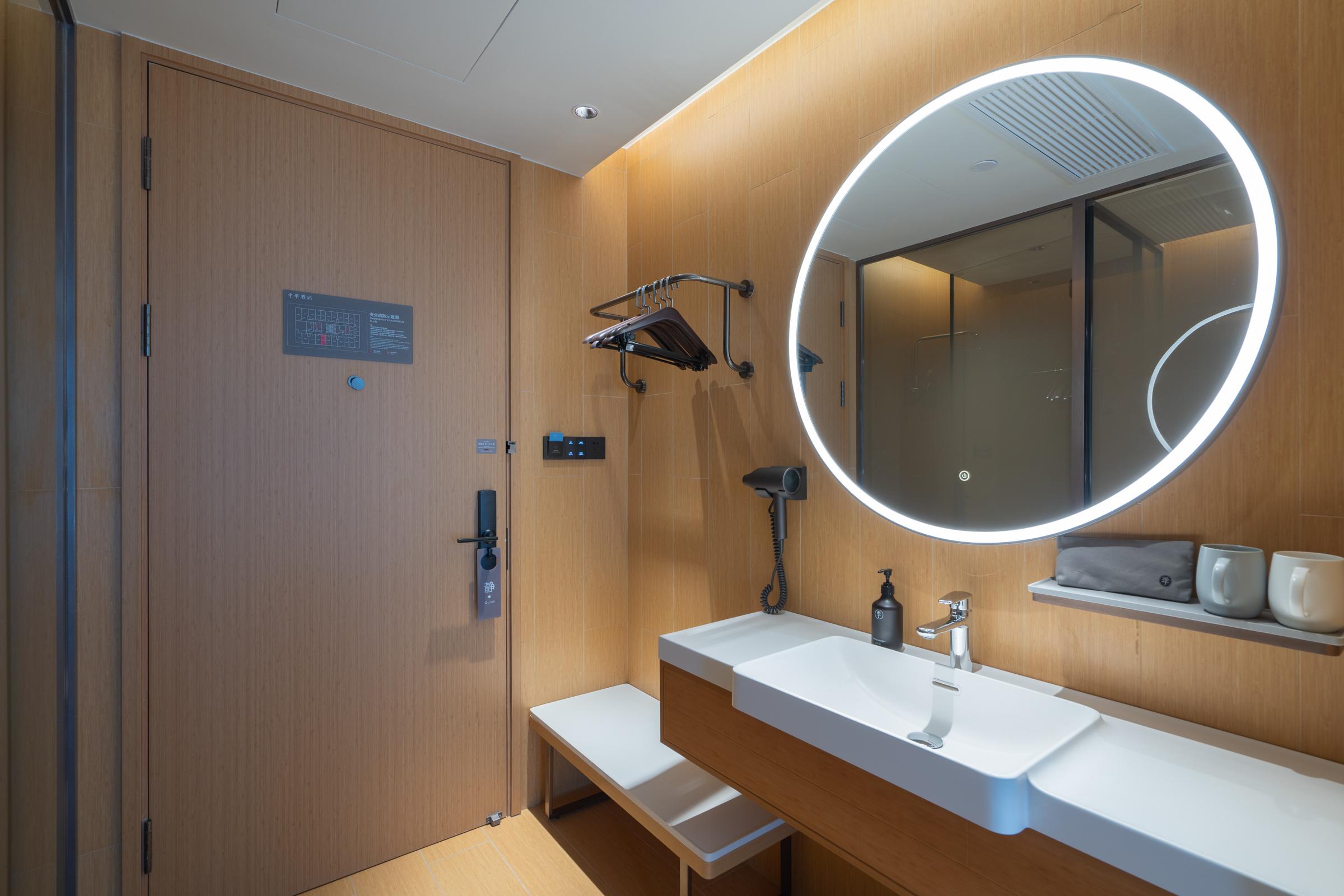ji hotel guangzhou tianhe sports center
