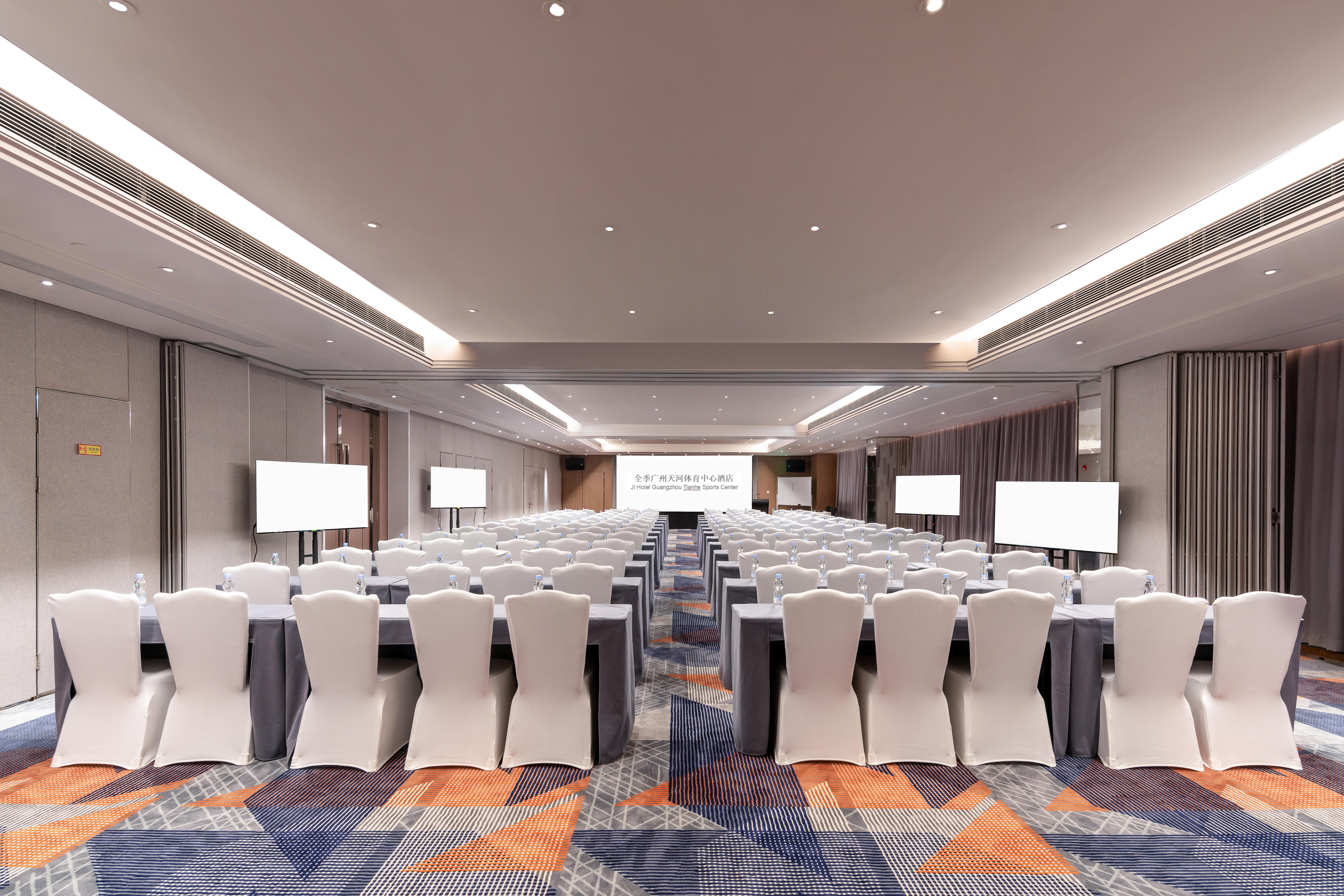 ji hotel guangzhou tianhe sports center