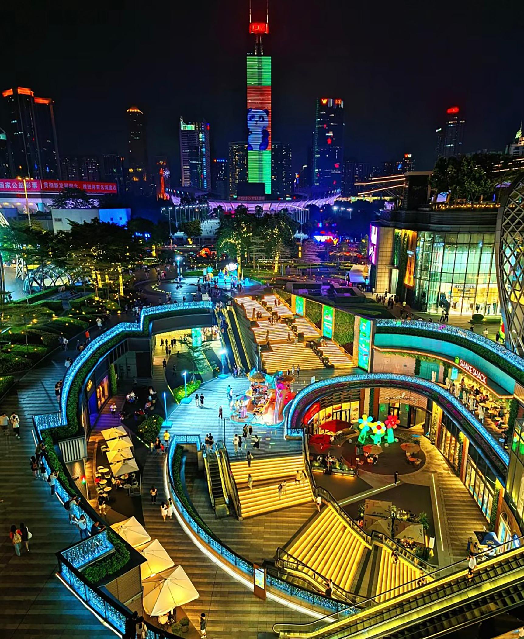 ji hotel guangzhou tianhe sports center
