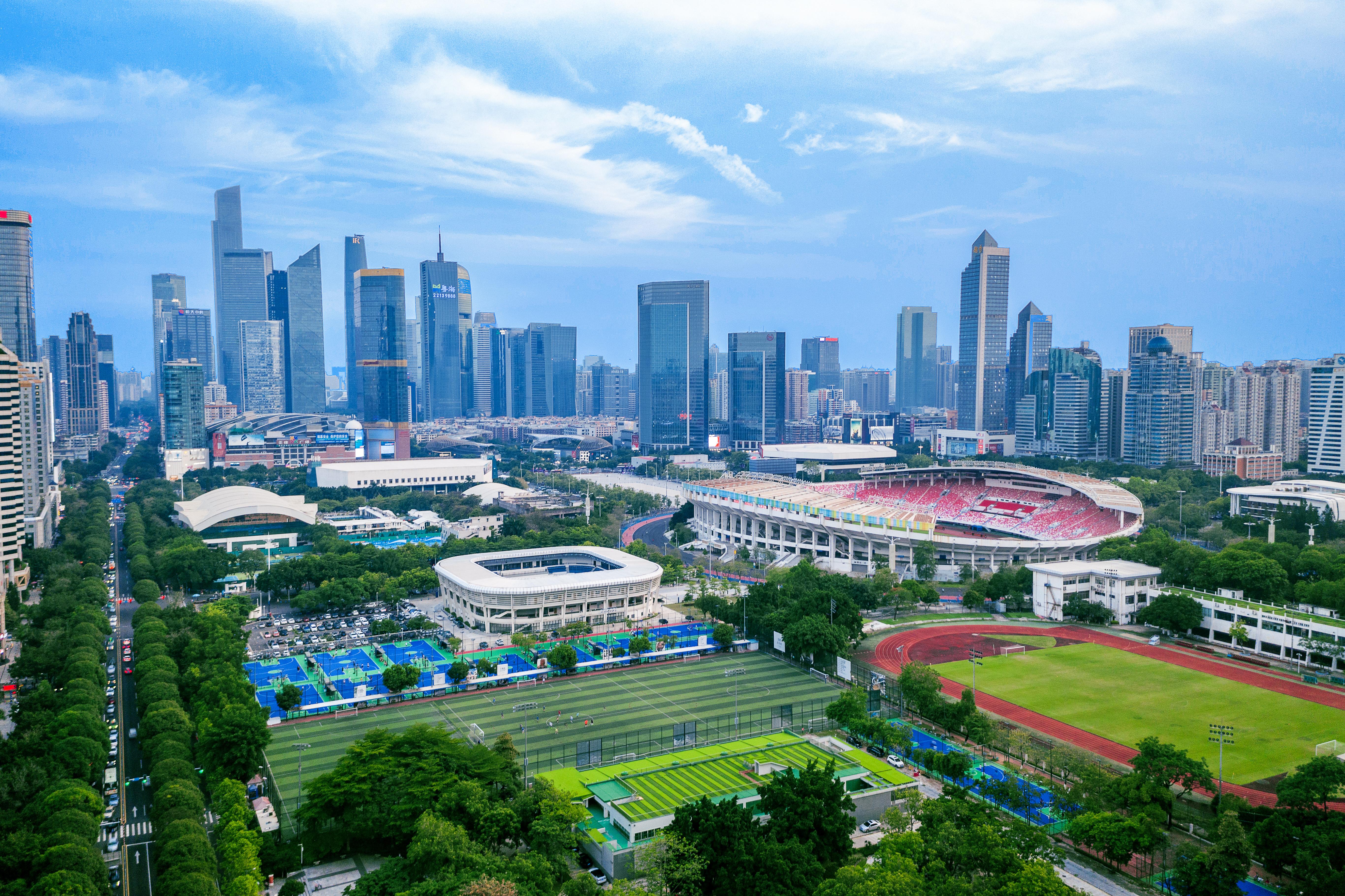 ji hotel guangzhou tianhe sports center