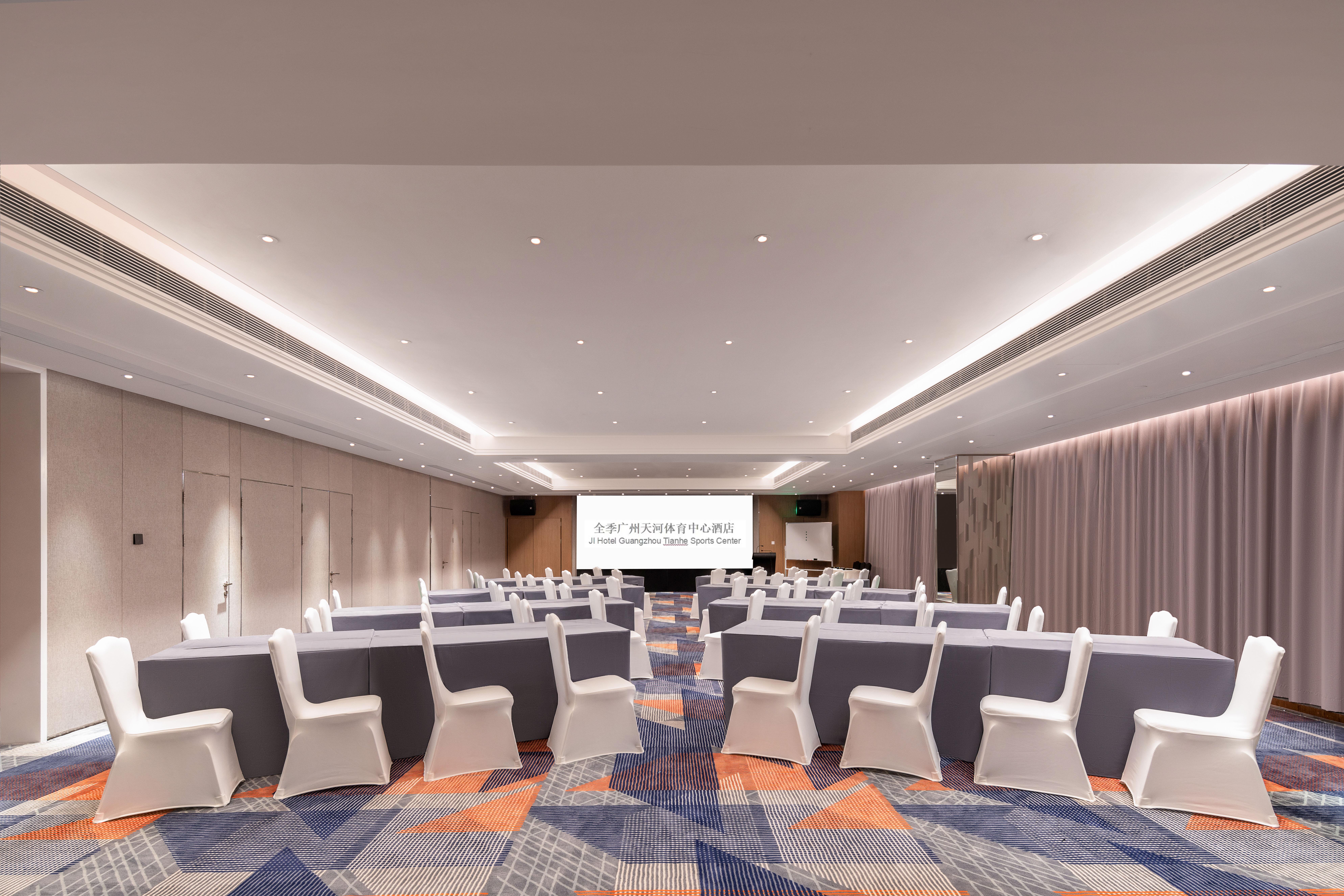 ji hotel guangzhou tianhe sports center