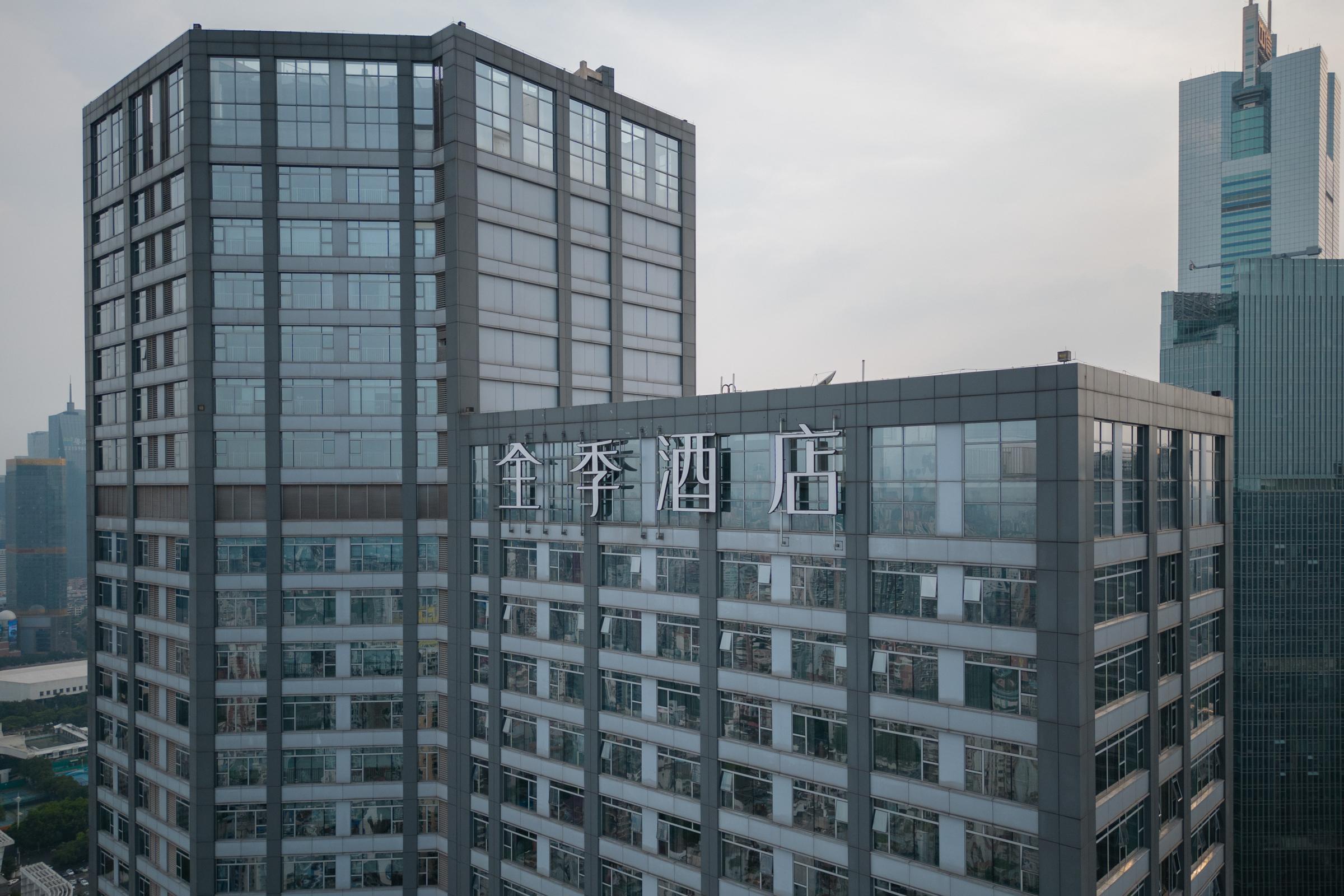 ji hotel guangzhou tianhe sports center