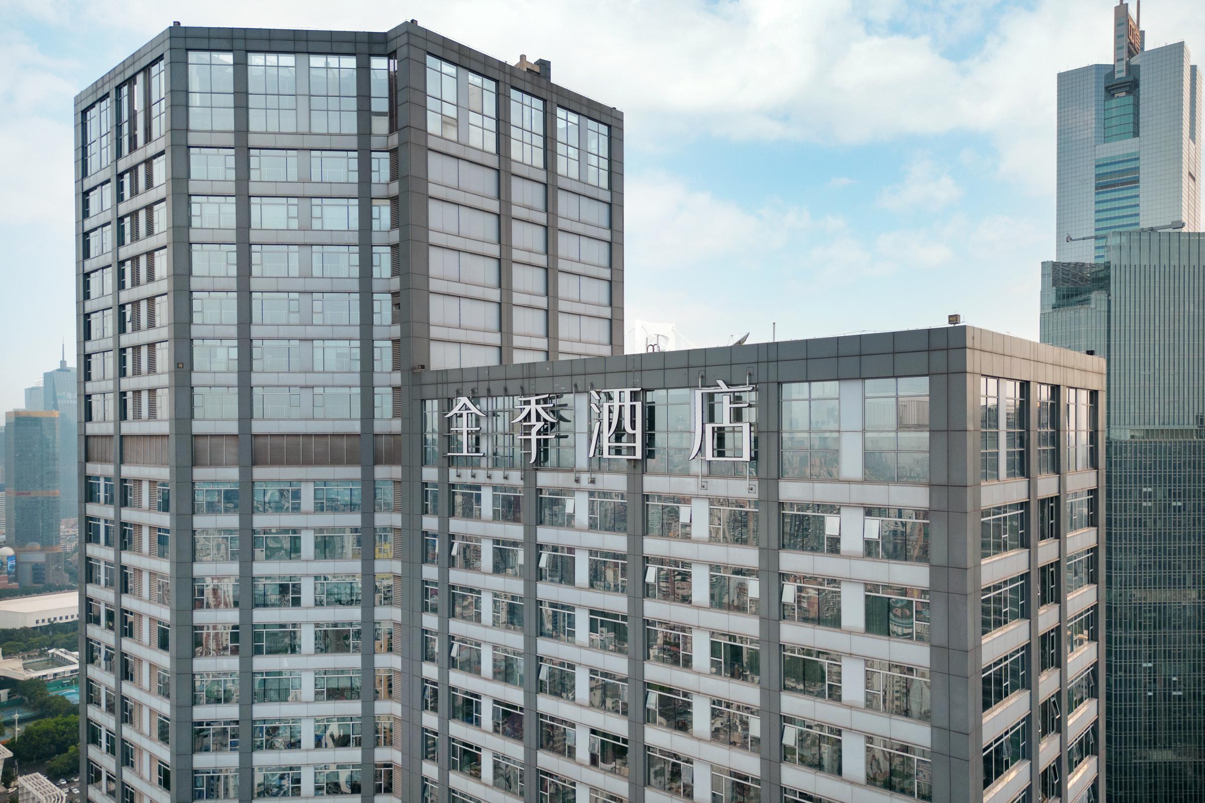 ji hotel guangzhou tianhe sports center