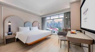 ji hotel guangzhou tianhe sports center