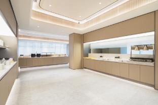 ji hotel guangzhou tianhe sports center
