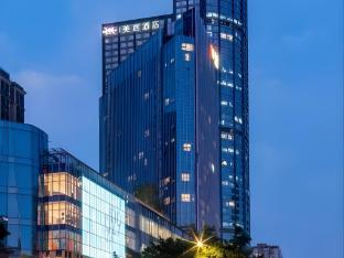 ji hotel guangzhou tianhe sports center