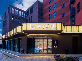 orange hotel zhuhai gongbei port hotel