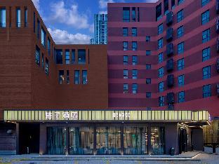 orange hotel zhuhai gongbei port hotel