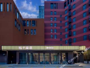 orange hotel zhuhai gongbei port hotel