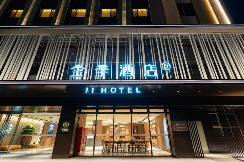 ji hotel zhuhai gaolan port