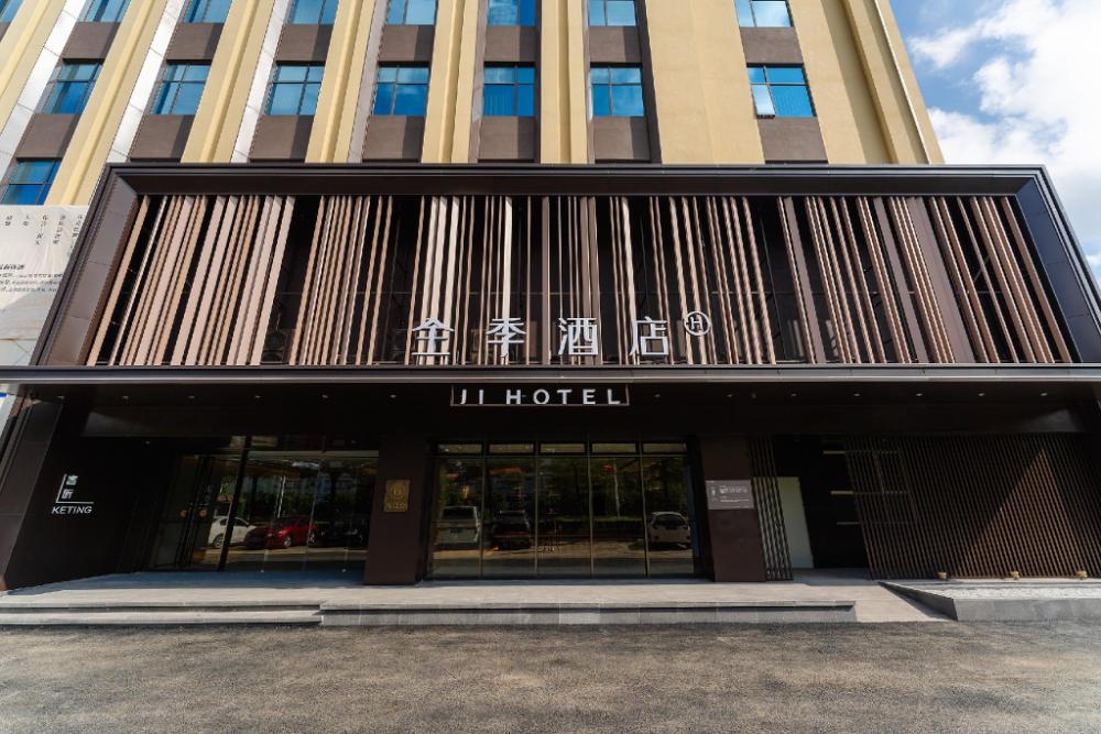 ji hotel zhuhai gaolan port