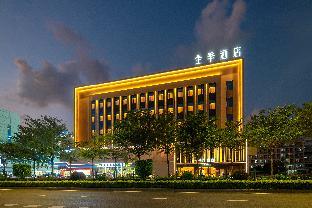 ji hotel zhuhai gaolan port