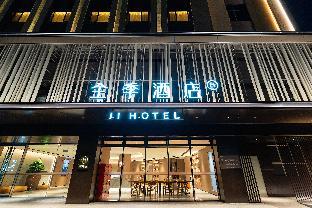 ji hotel zhuhai gaolan port