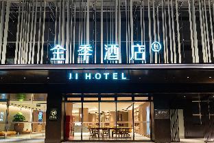 ji hotel zhuhai gaolan port