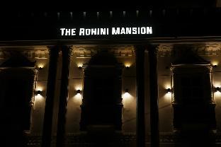 The Rohini Mansion By The Monsoon And Pearl Palace