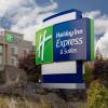 holiday inn express and suites hood river by ihg