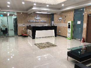 hotel stayon cordelia