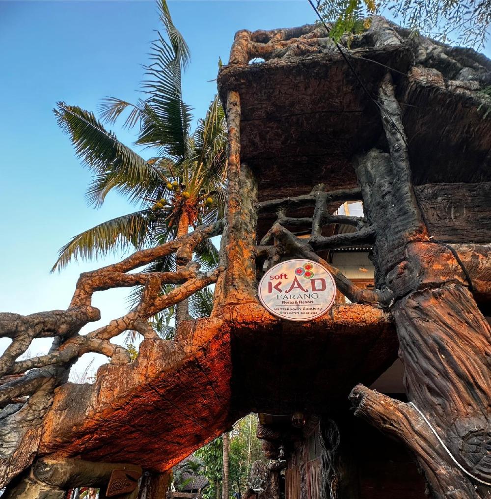 soft kad farang hangdong