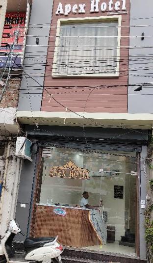 amritsar