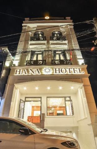 h na hotel a l t