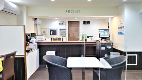 ikebukuro royal hotel higashiguchi