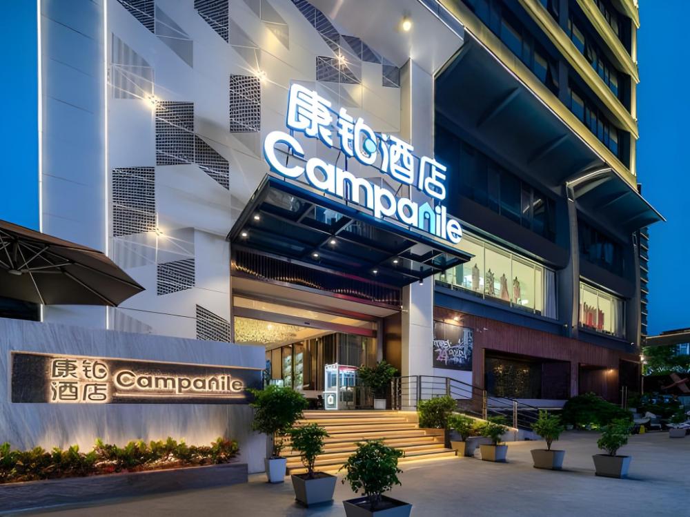 campanile hotel chaozhou ancient city xihu