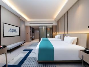 campanile hotel chaozhou ancient city xihu