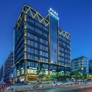 campanile hotel chaozhou ancient city xihu