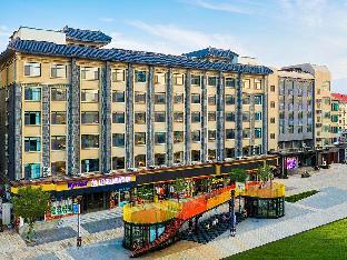 kyriad marvelous hotel weihai xingfumen weigao plaza