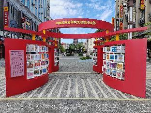 kyriad marvelous hotel weihai xingfumen weigao plaza