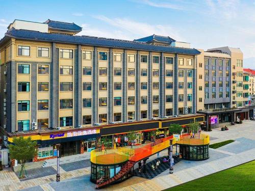 kyriad marvelous hotel weihai xingfumen weigao plaza