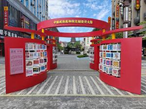 kyriad marvelous hotel weihai xingfumen weigao plaza