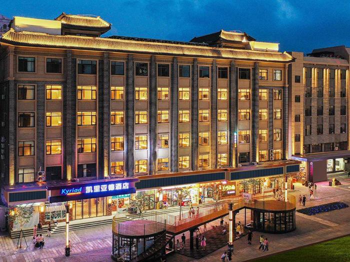 kyriad marvelous hotel weihai xingfumen weigao plaza