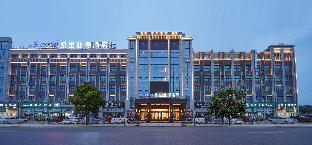 kyriad marvelous hotel baoying jinyuan square high speed railway station