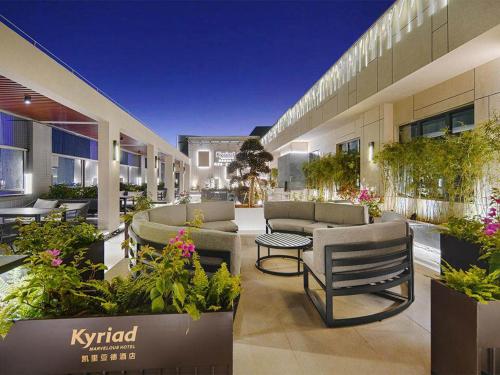 kyriad marvelous hotel dongguan houjie convention and exhibition center