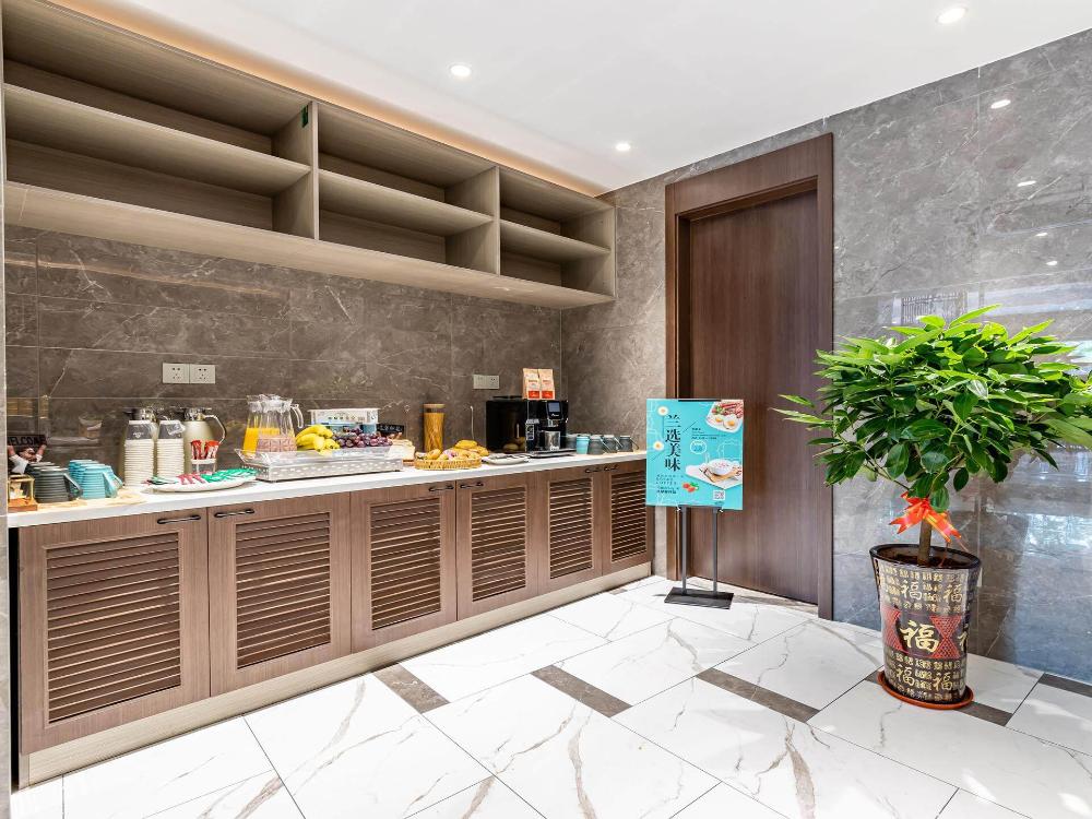 magnotel business yangzhou ancient grand canal dongguan street he garden