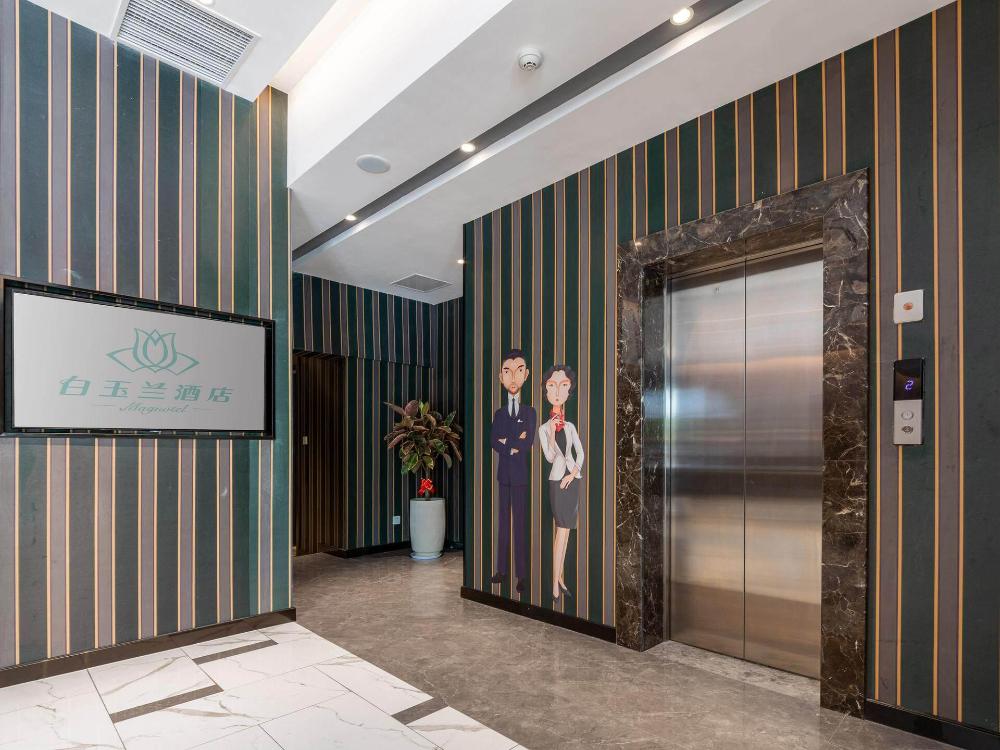 magnotel business yangzhou ancient grand canal dongguan street he garden