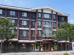 magnotel business yangzhou ancient grand canal dongguan street he garden