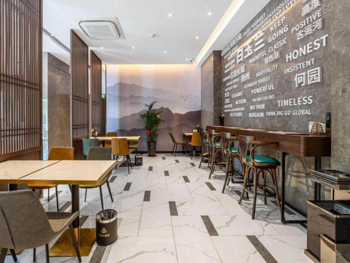 magnotel business yangzhou ancient grand canal dongguan street he garden