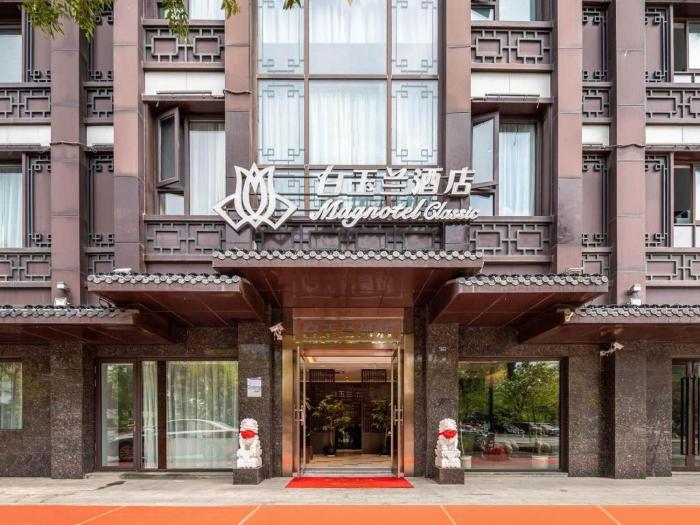 magnotel business yangzhou ancient grand canal dongguan street he garden