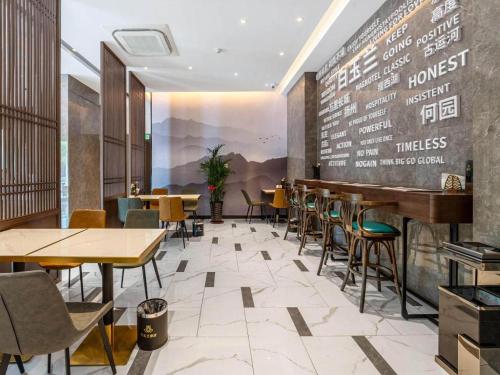 magnotel business yangzhou ancient grand canal dongguan street he garden