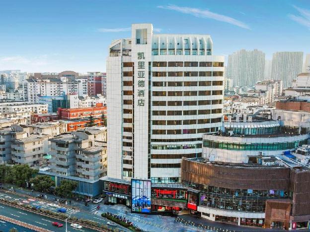 kyriad marvelous hotel wuxi zhongshan road chongan temple south street